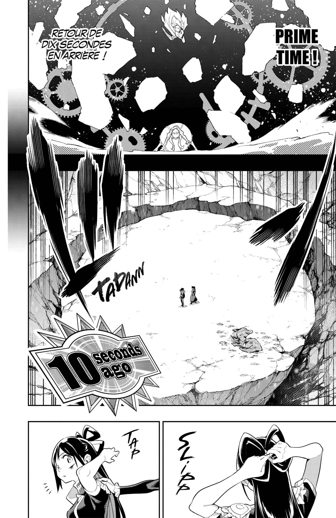Chapter Image 630