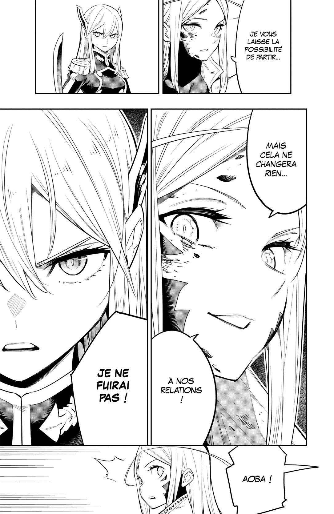 Chapter Image 741