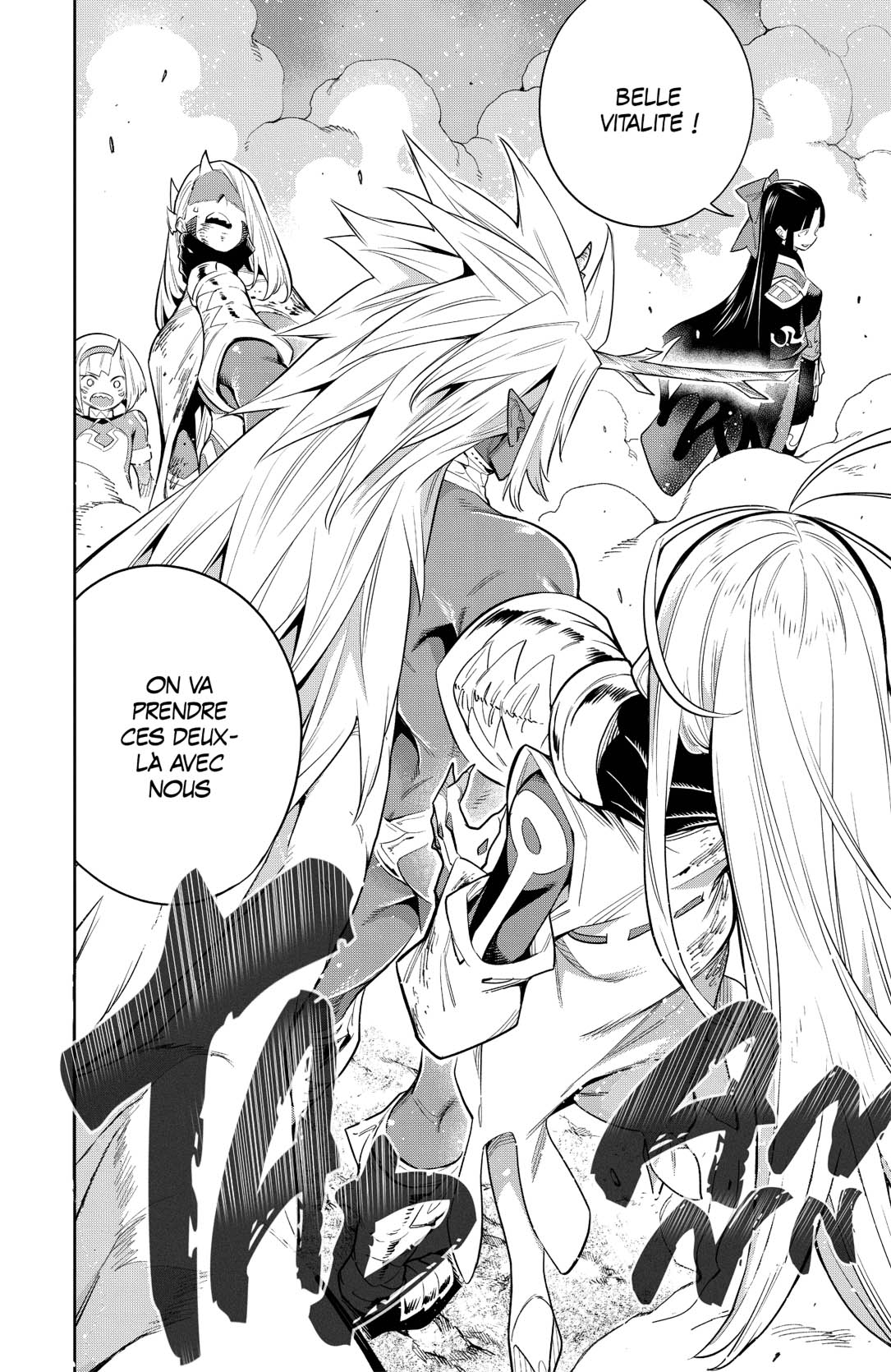 Chapter Image 75