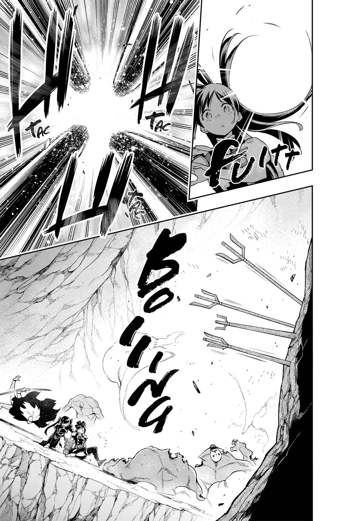 Chapter Image 778