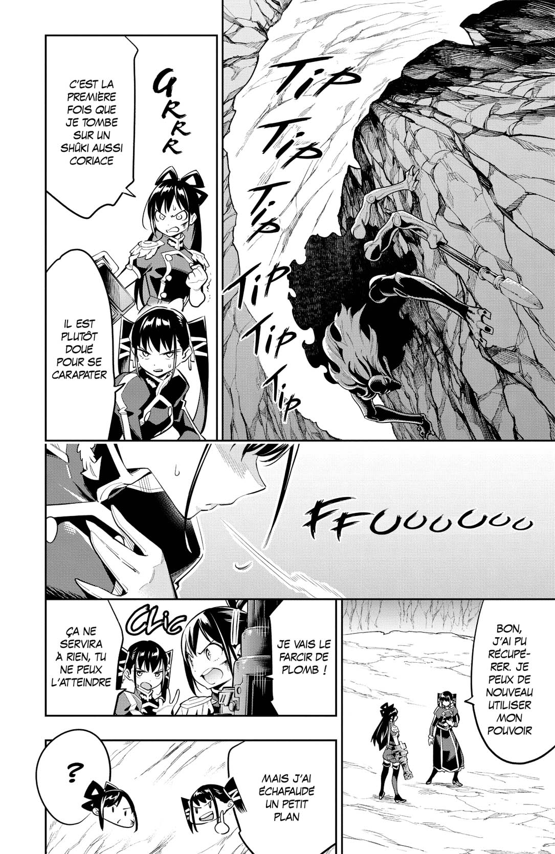 Chapter Image 112