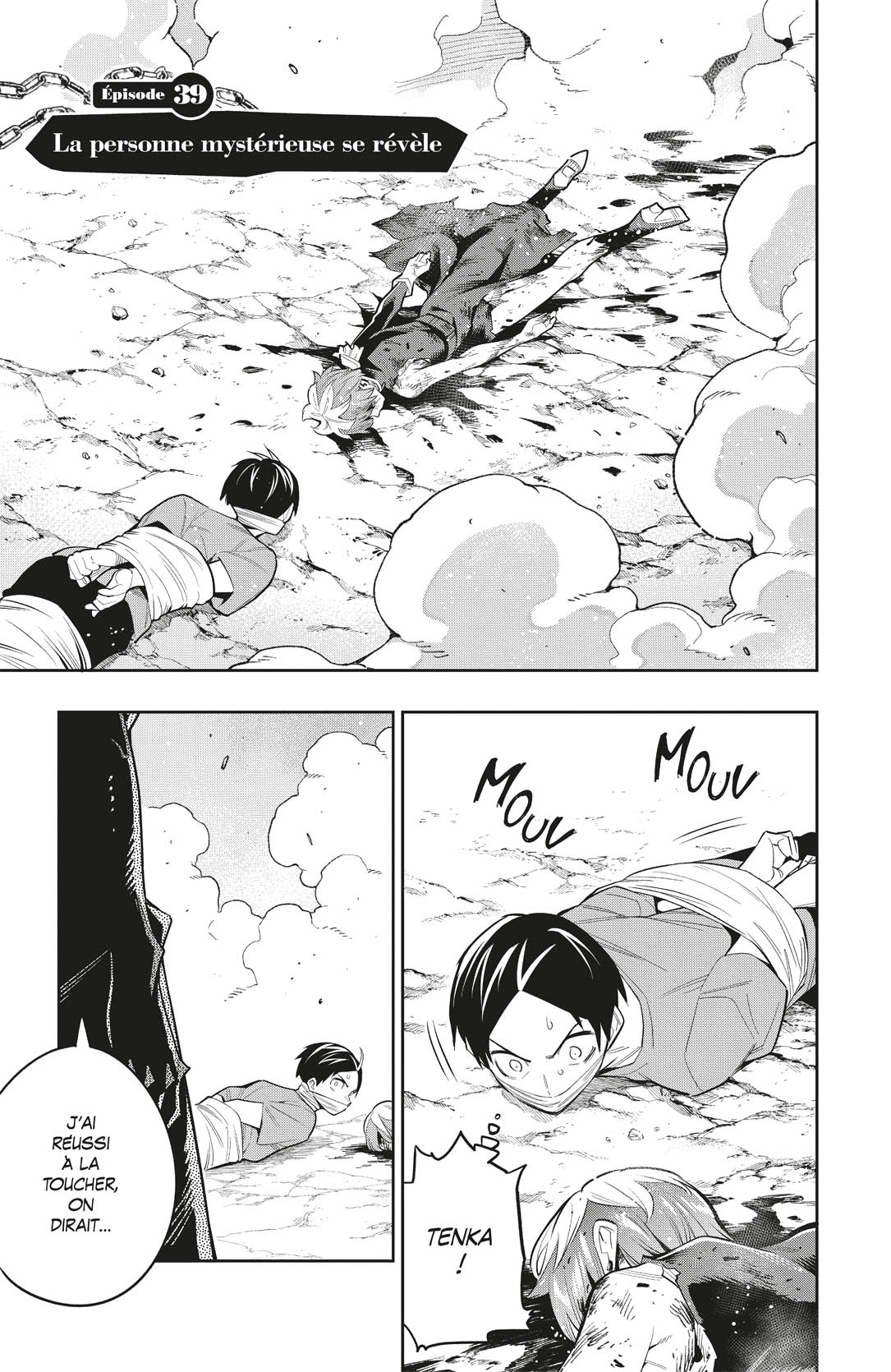 Chapter Image 445