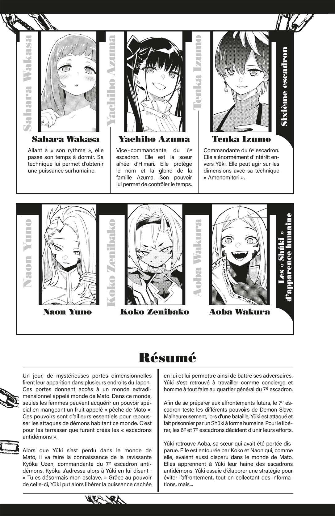 Chapter Image 223