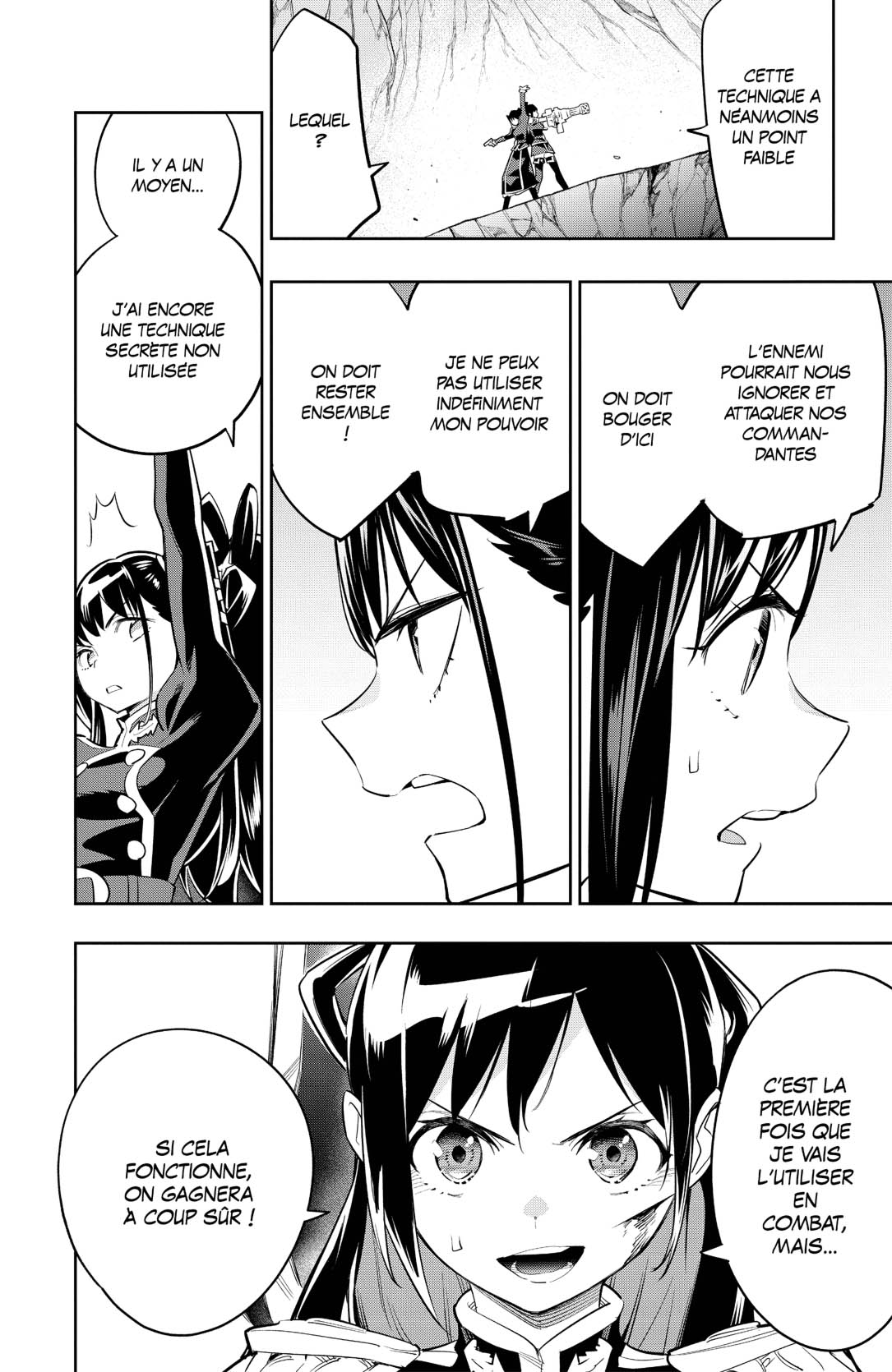 Chapter Image 186