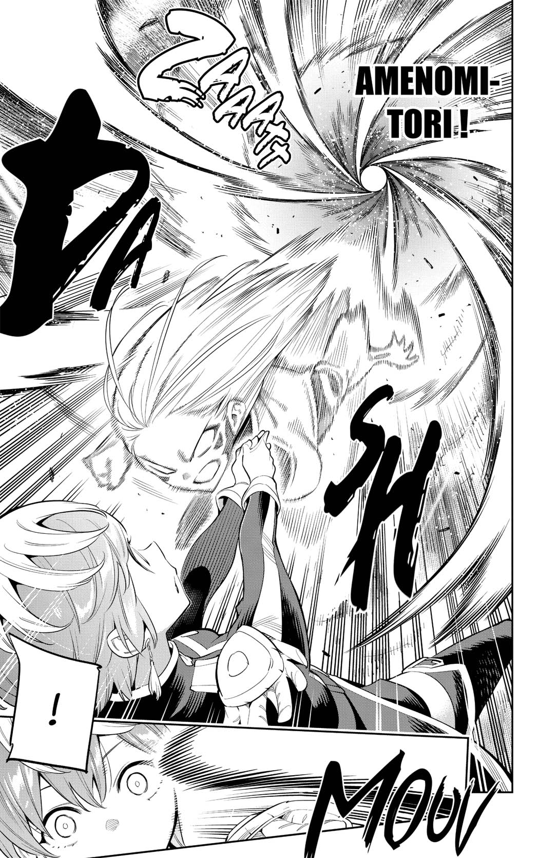 Chapter Image 482