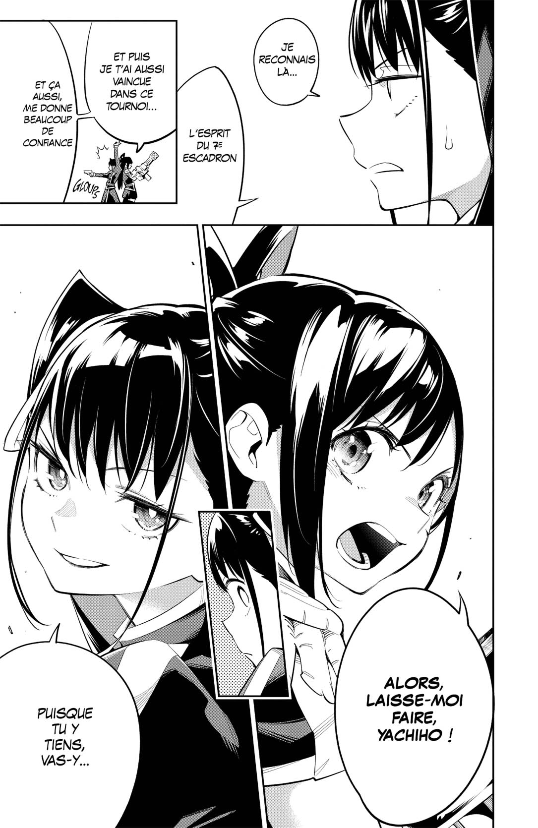 Chapter Image 297