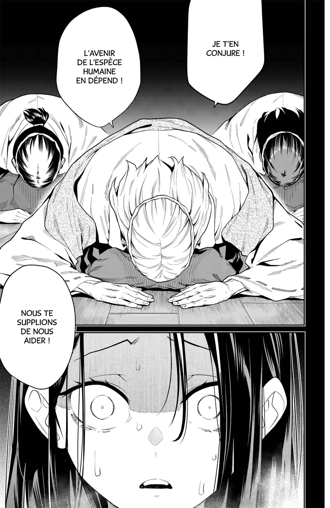 Chapter Image 593