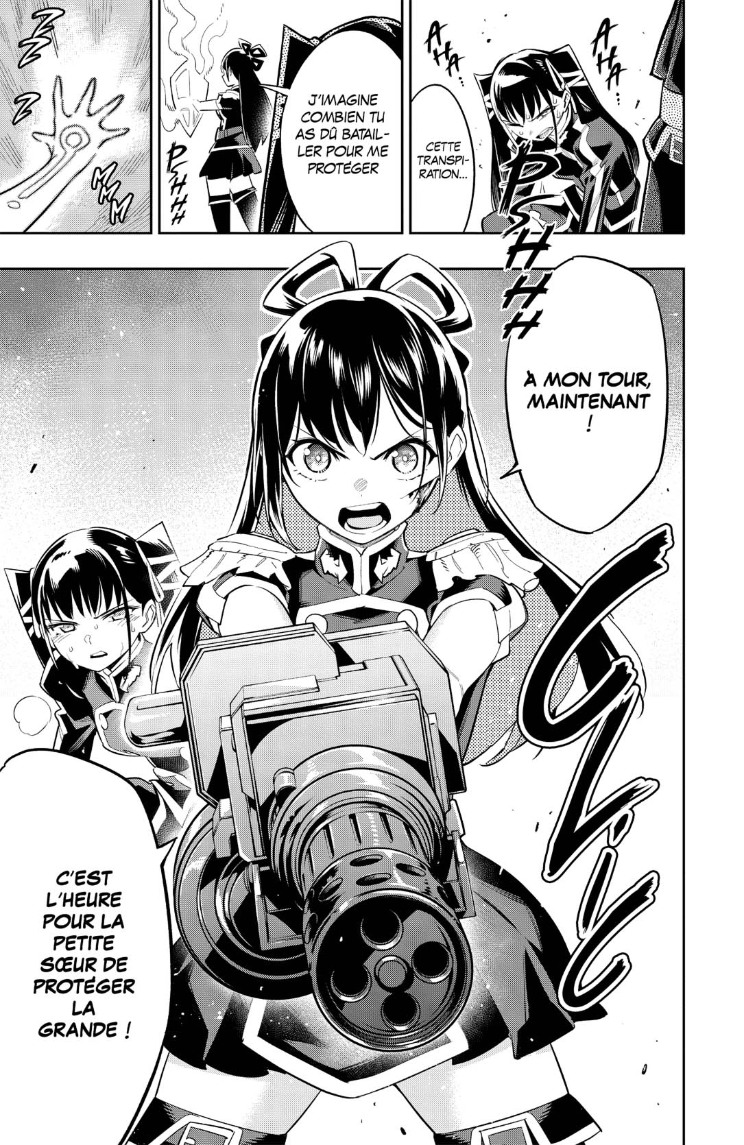 Chapter Image 926