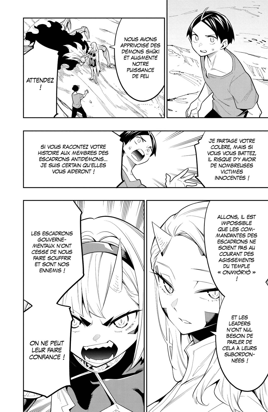 Chapter Image 778