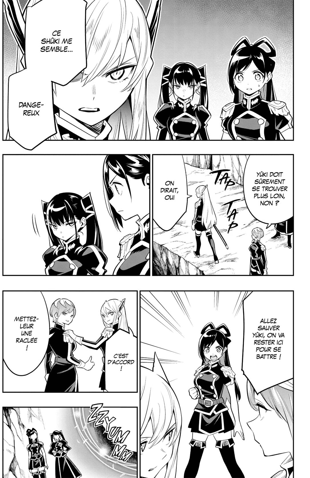 Chapter Image 112