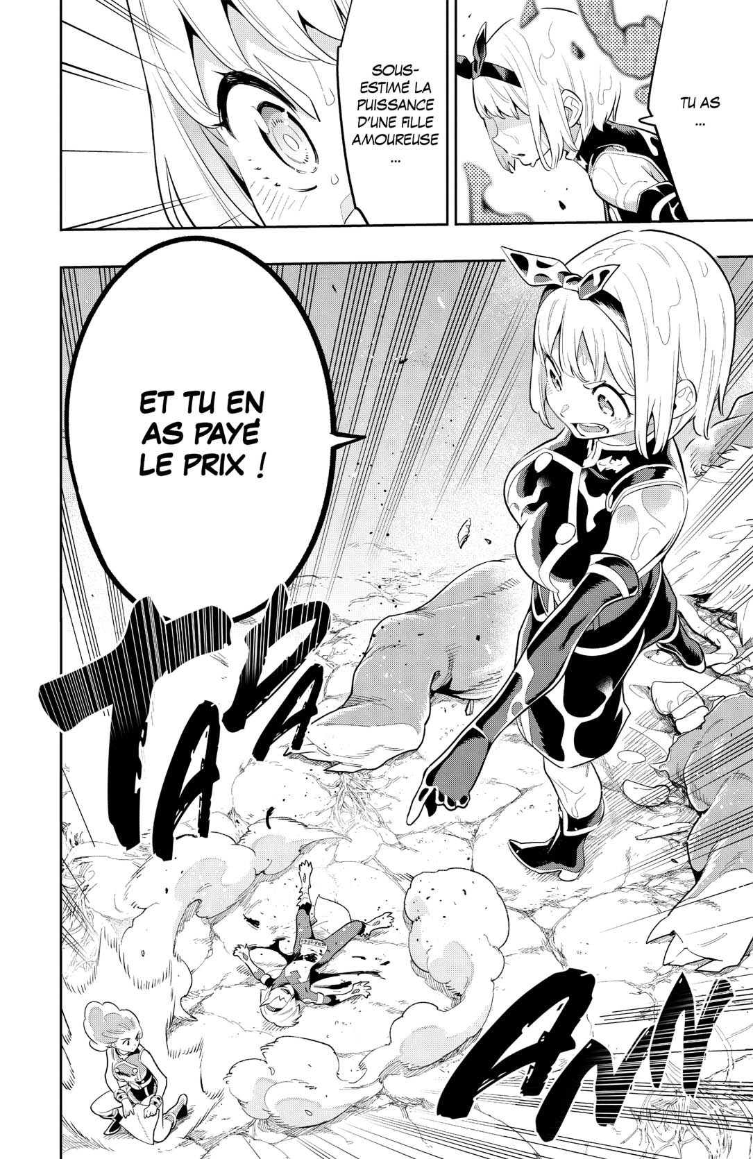 Chapter Image 223