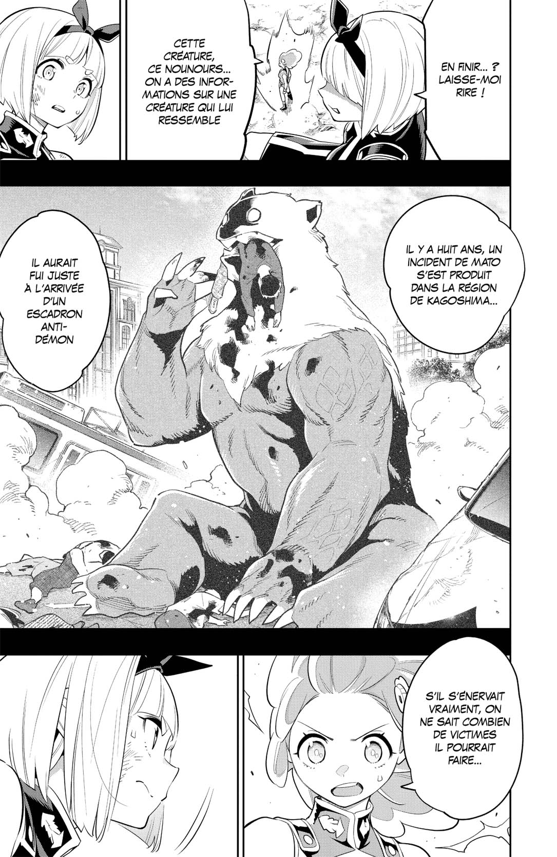 Chapter Image 741