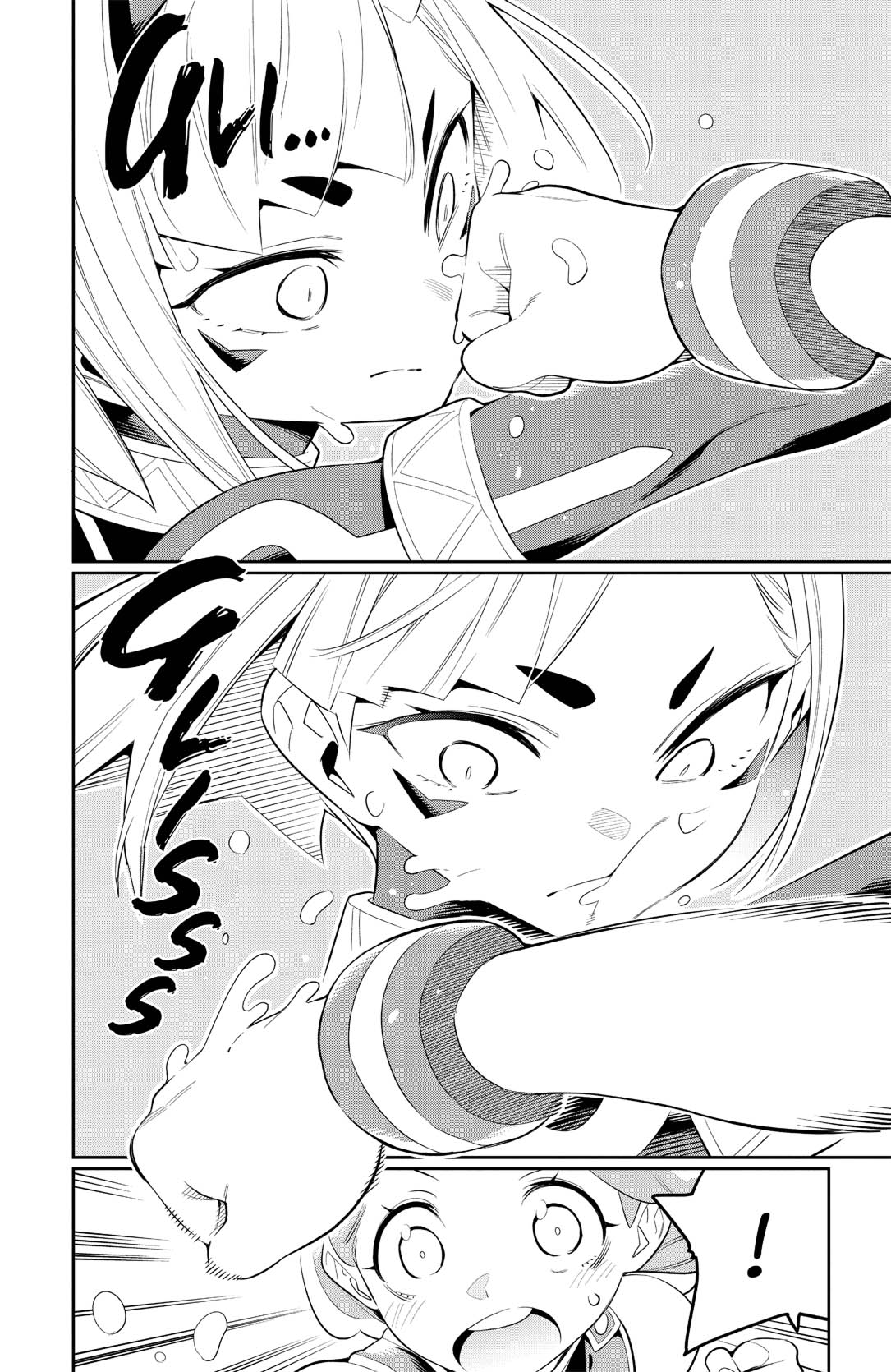 Chapter Image 186