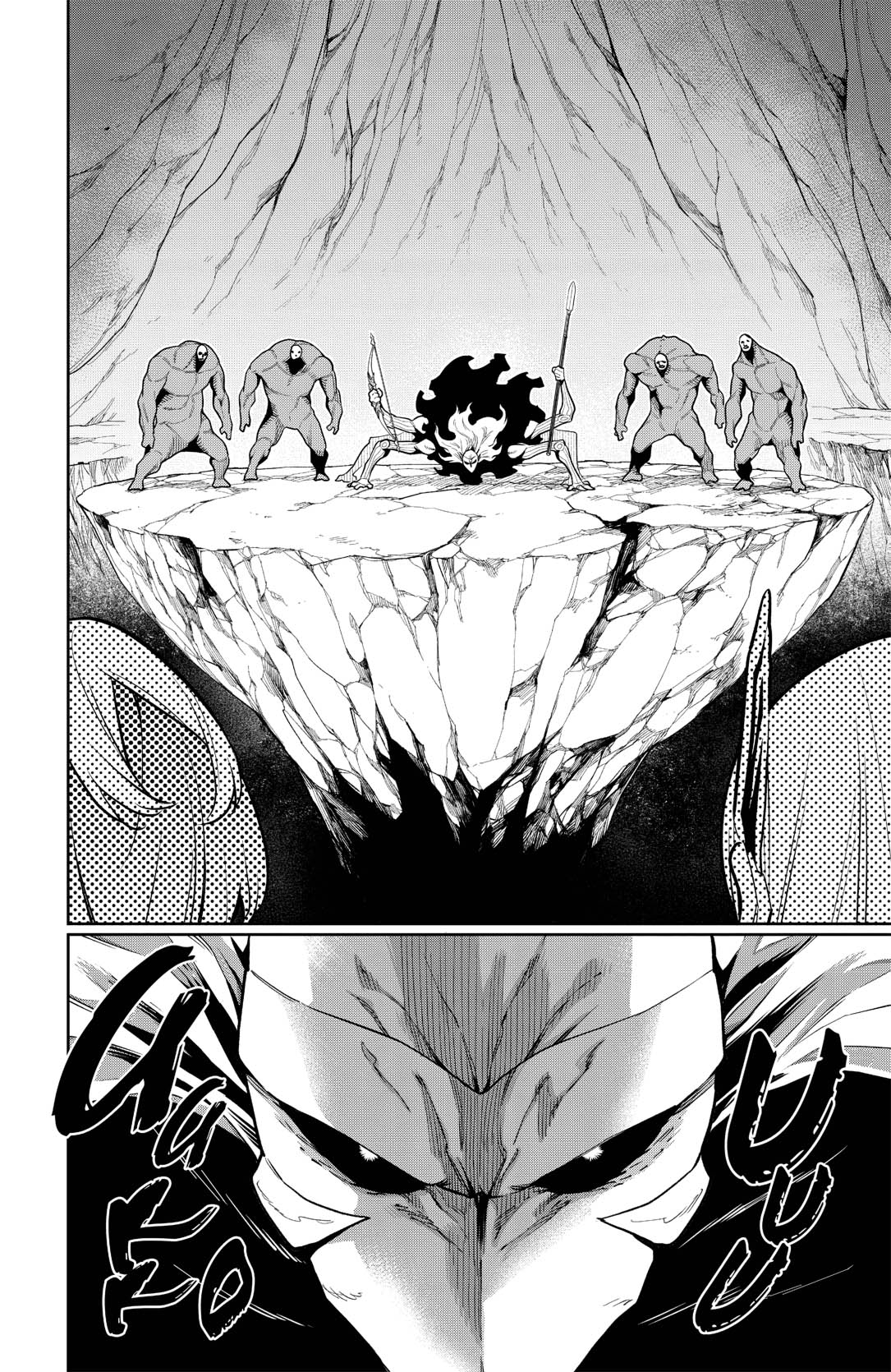 Chapter Image 75