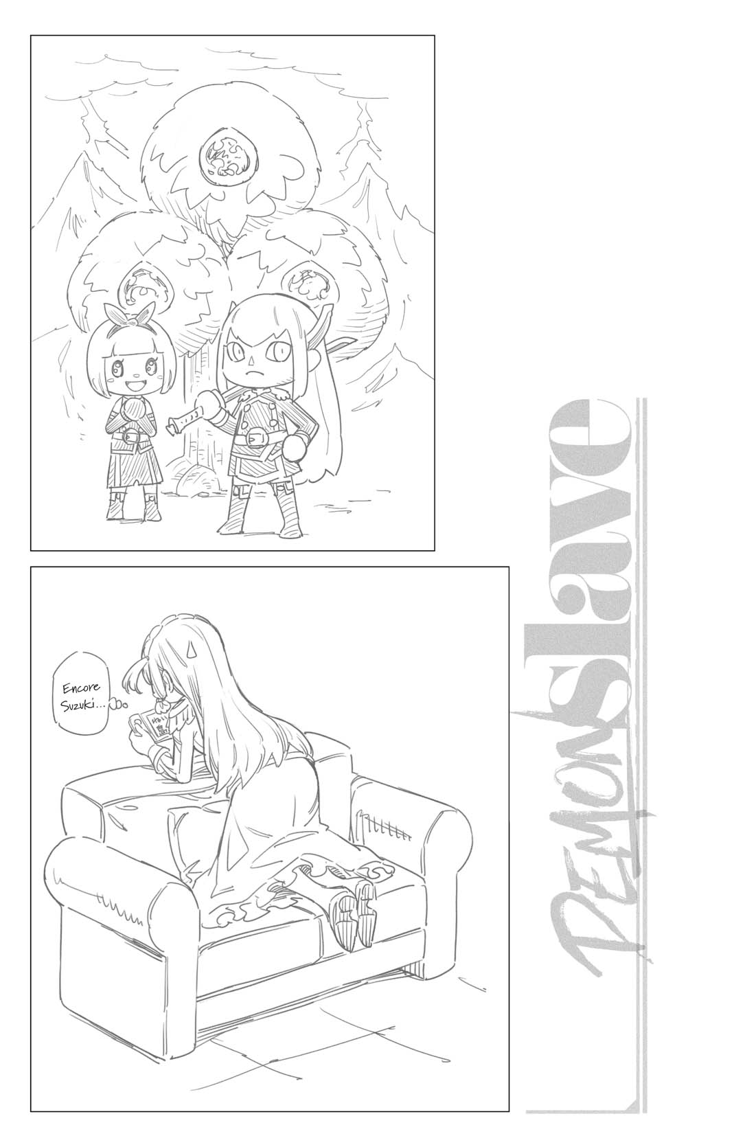 Chapter Image 445