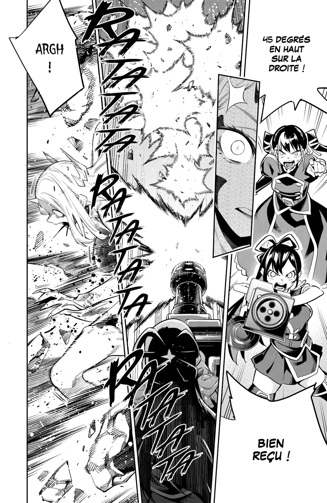 Chapter Image 704