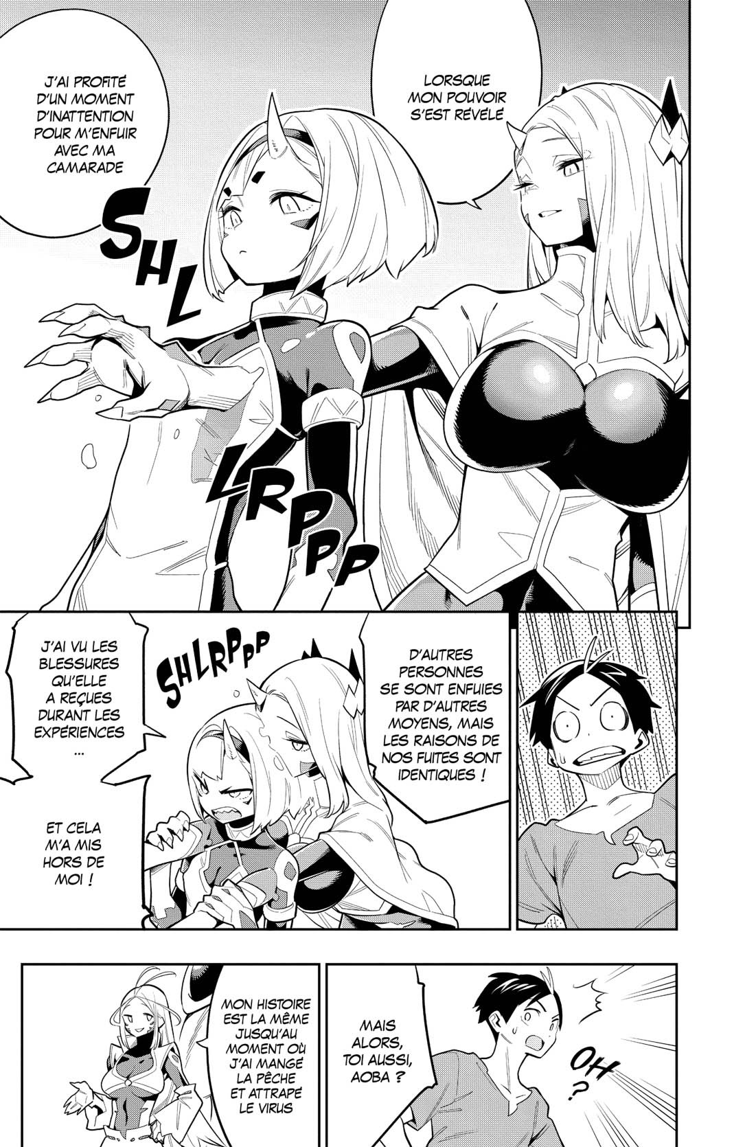 Chapter Image 667