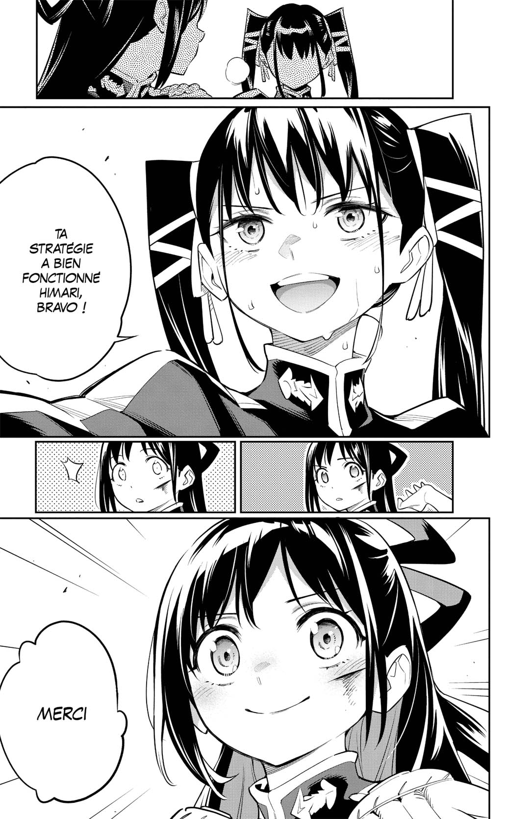 Chapter Image 667