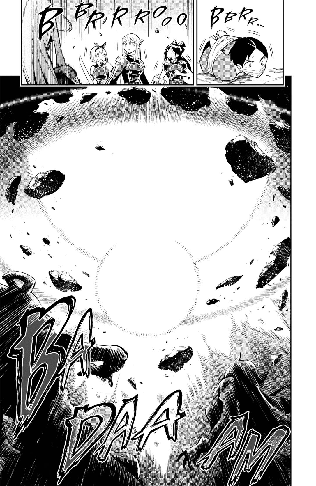 Chapter Image 889
