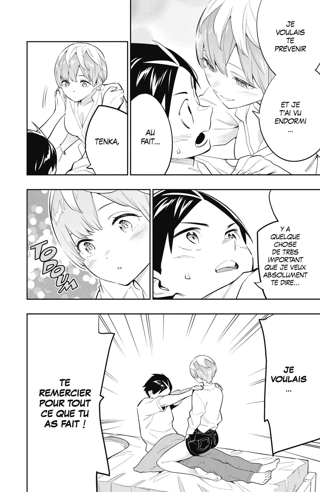 Chapter Image 334