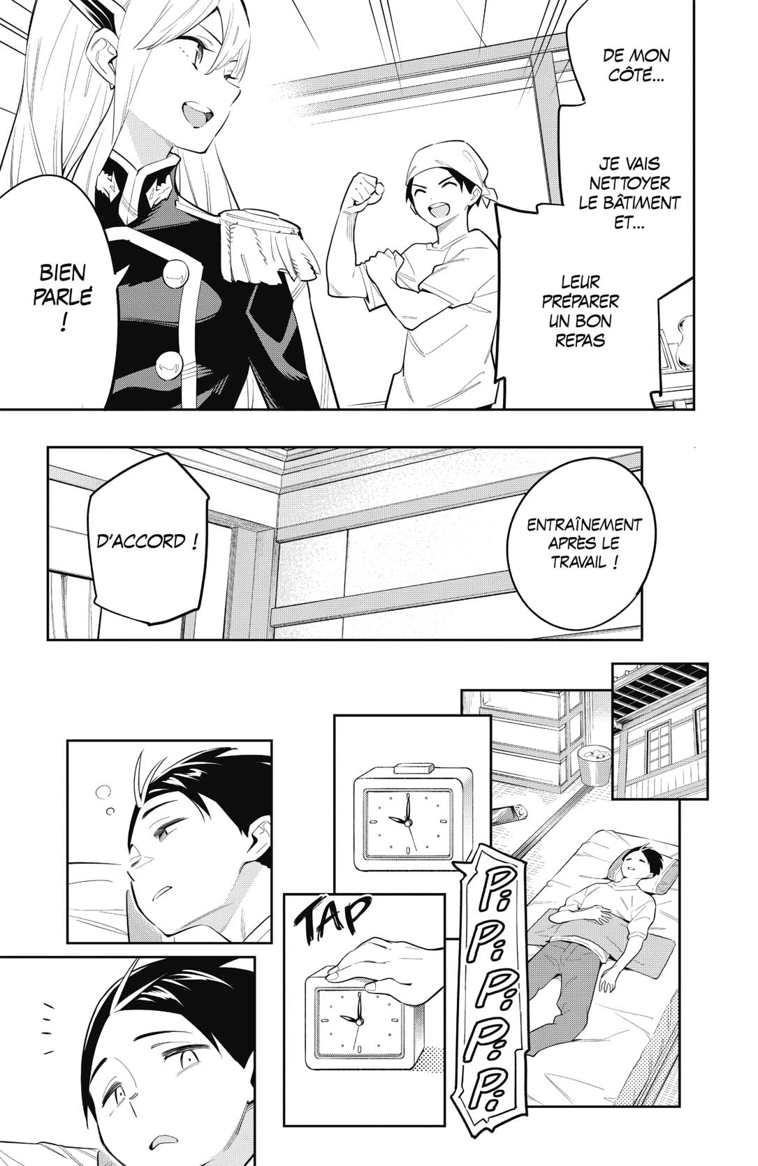 Chapter Image 223