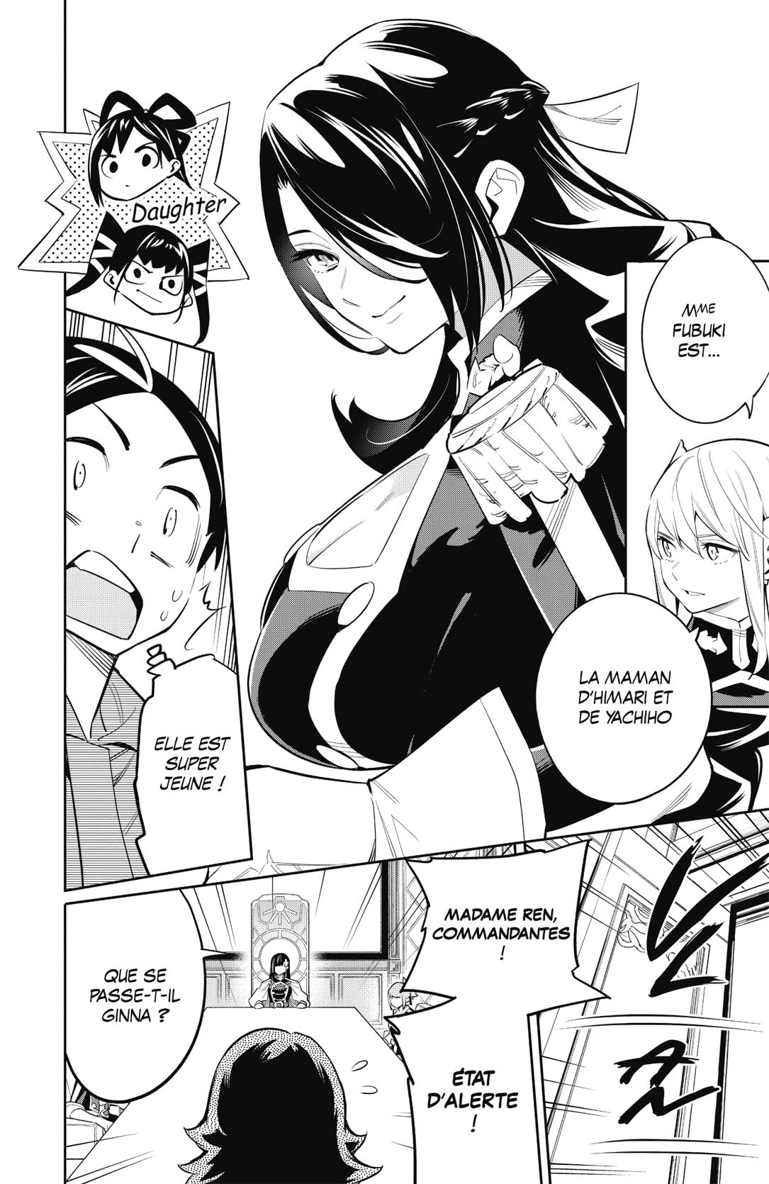 Chapter Image 778