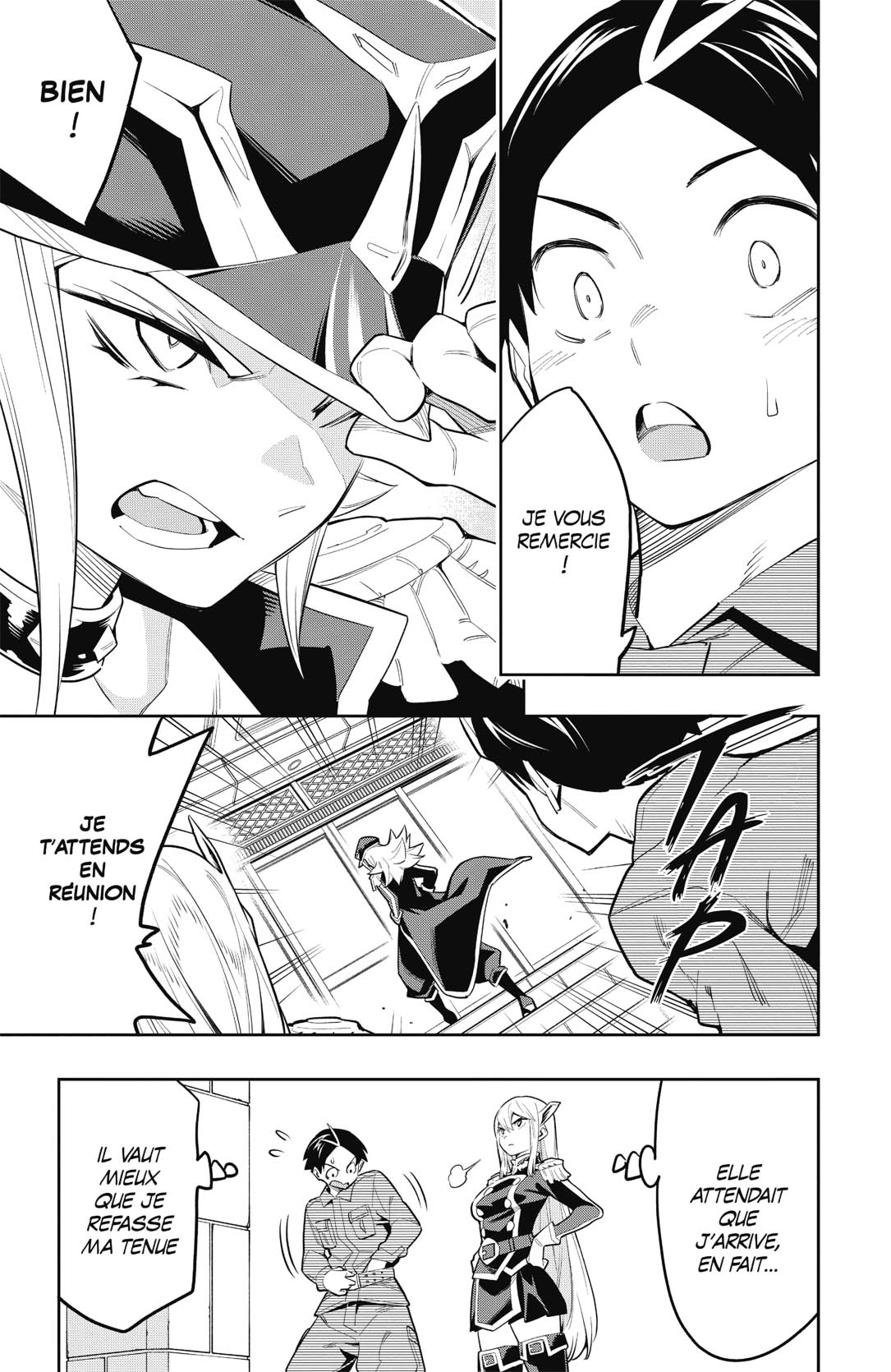 Chapter Image 704