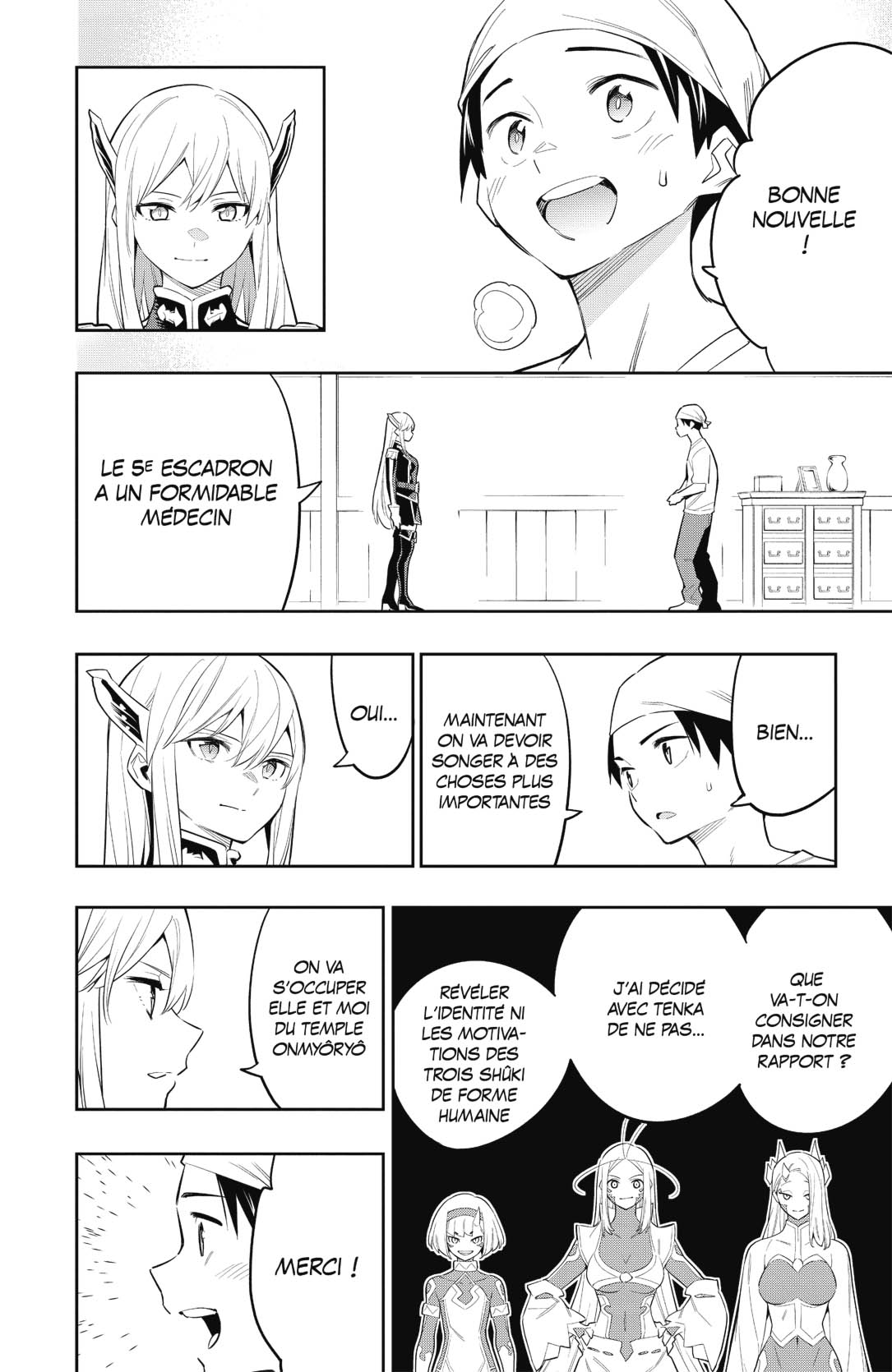Chapter Image 186
