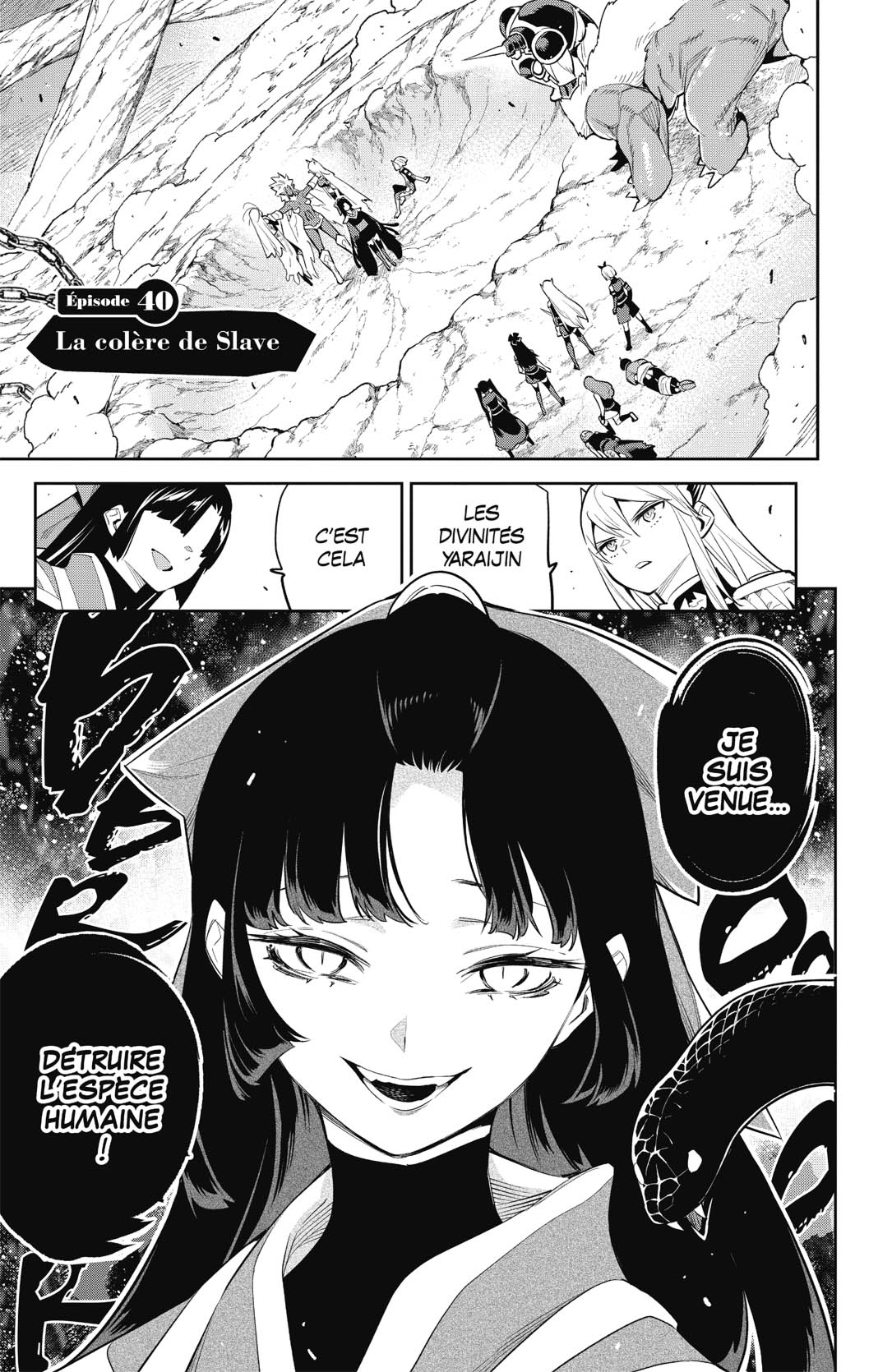 Chapter Image 519