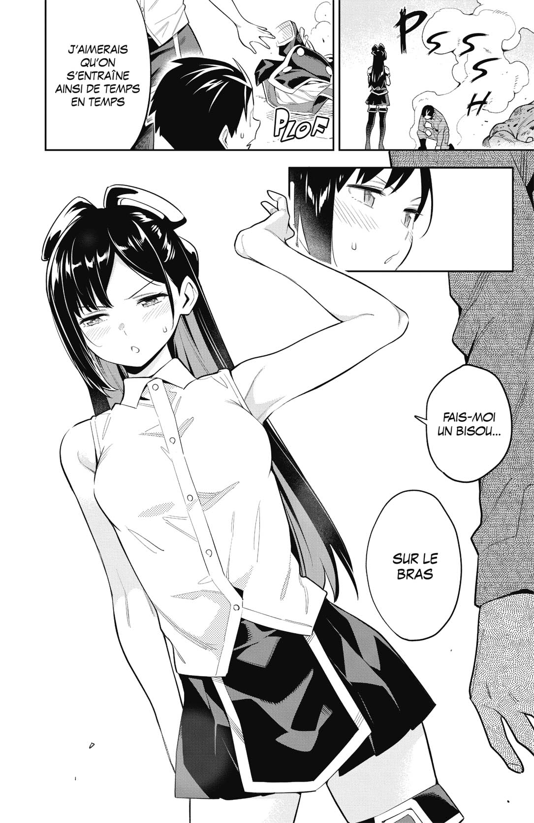 Chapter Image 75