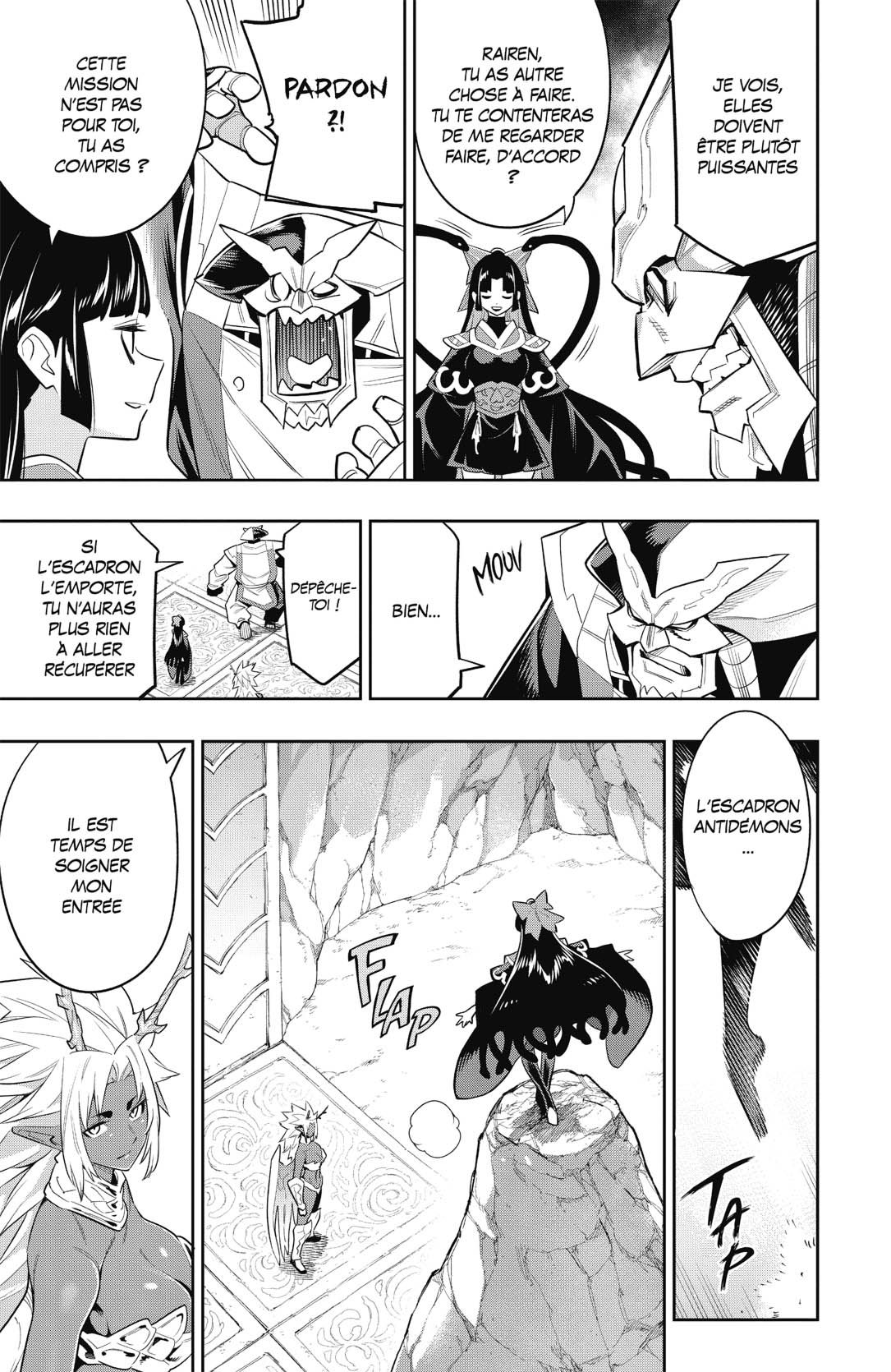 Chapter Image 371