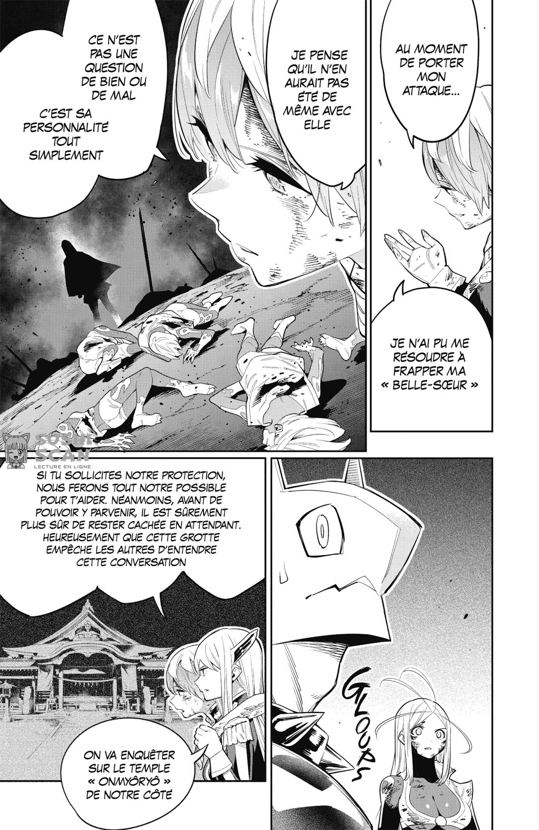 Chapter Image 593