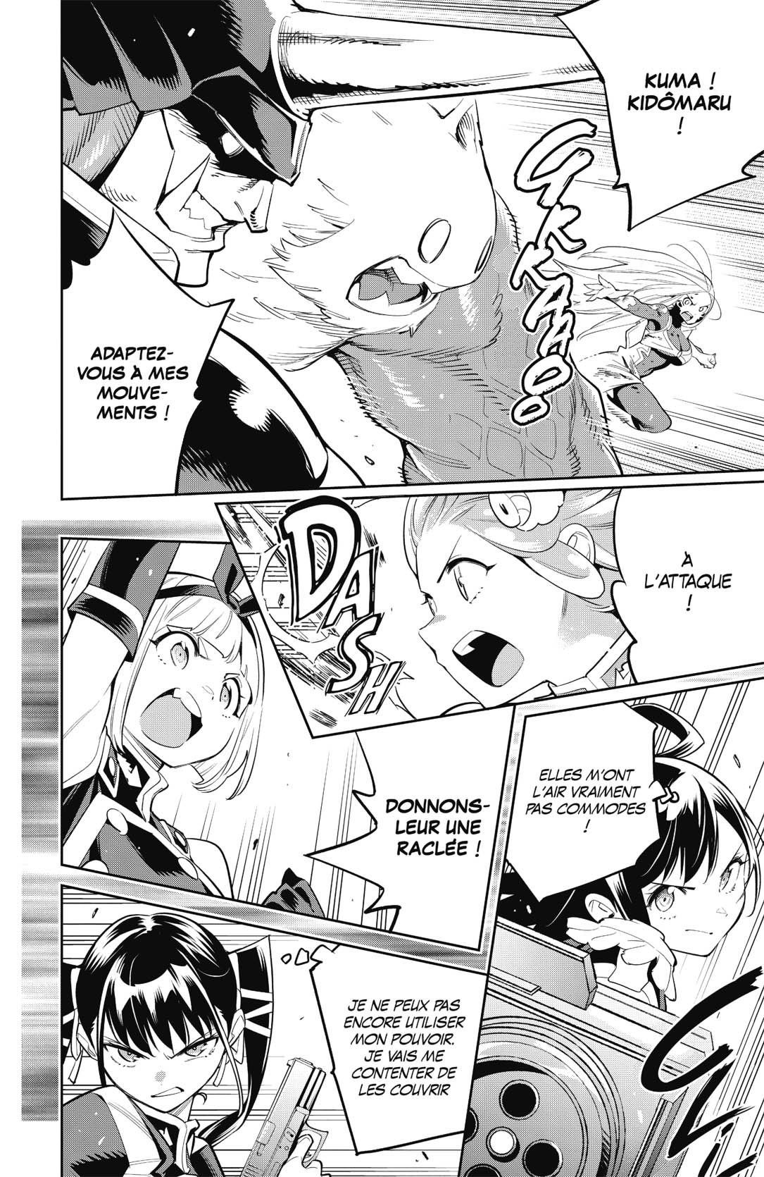 Chapter Image 778