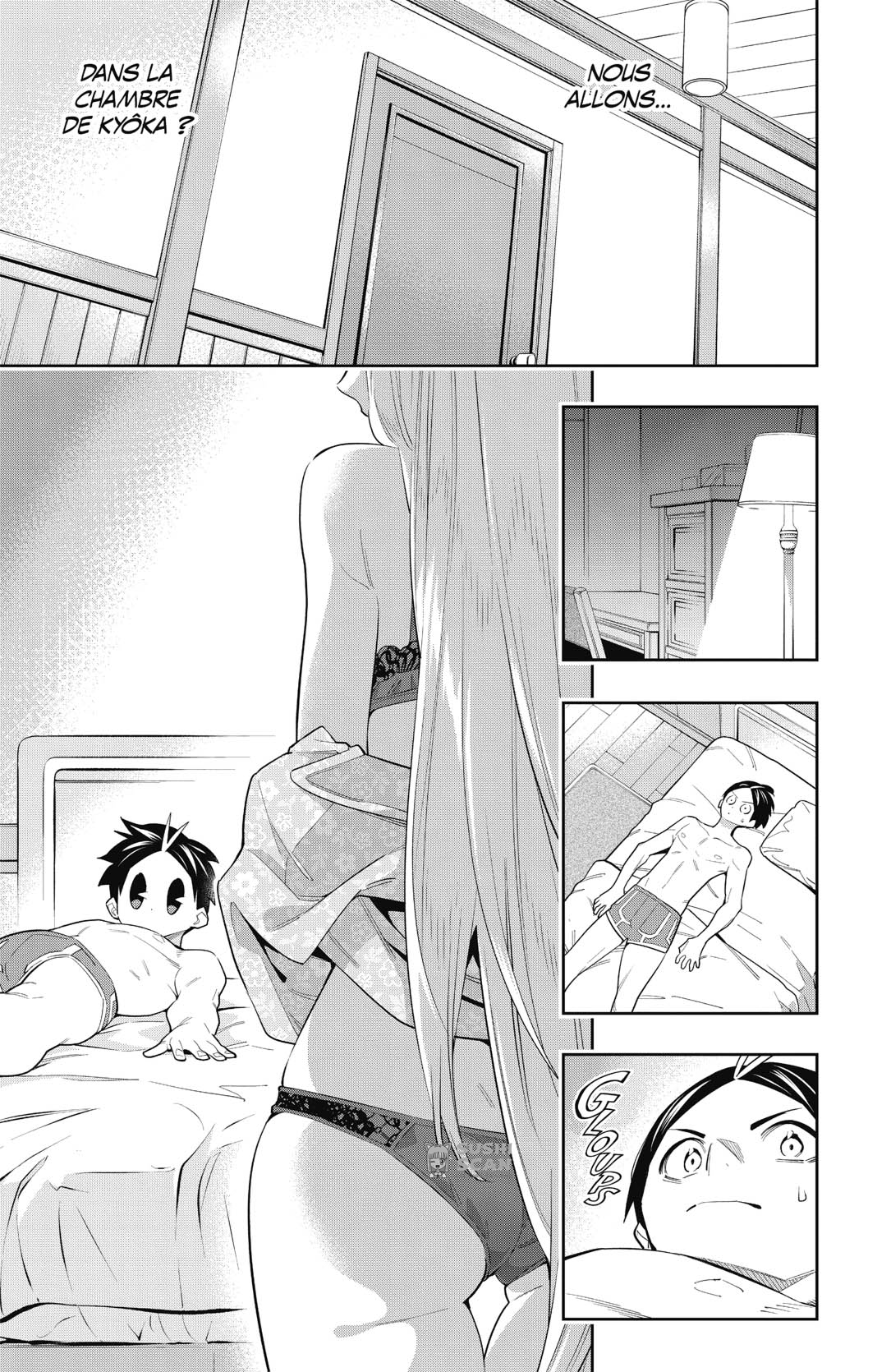 Chapter Image 186