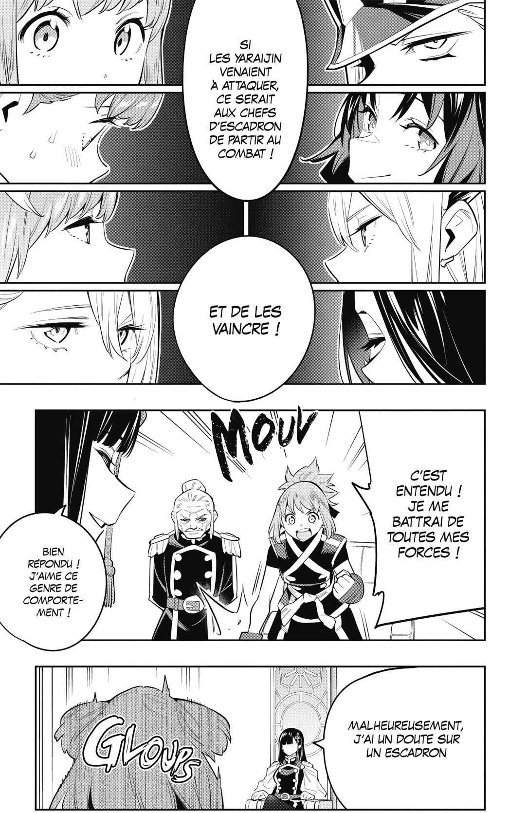 Chapter Image 593