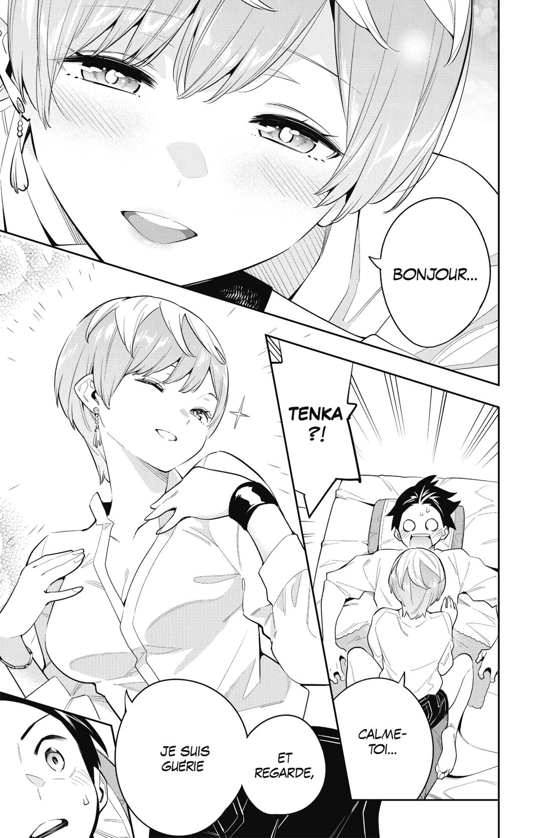 Chapter Image 297