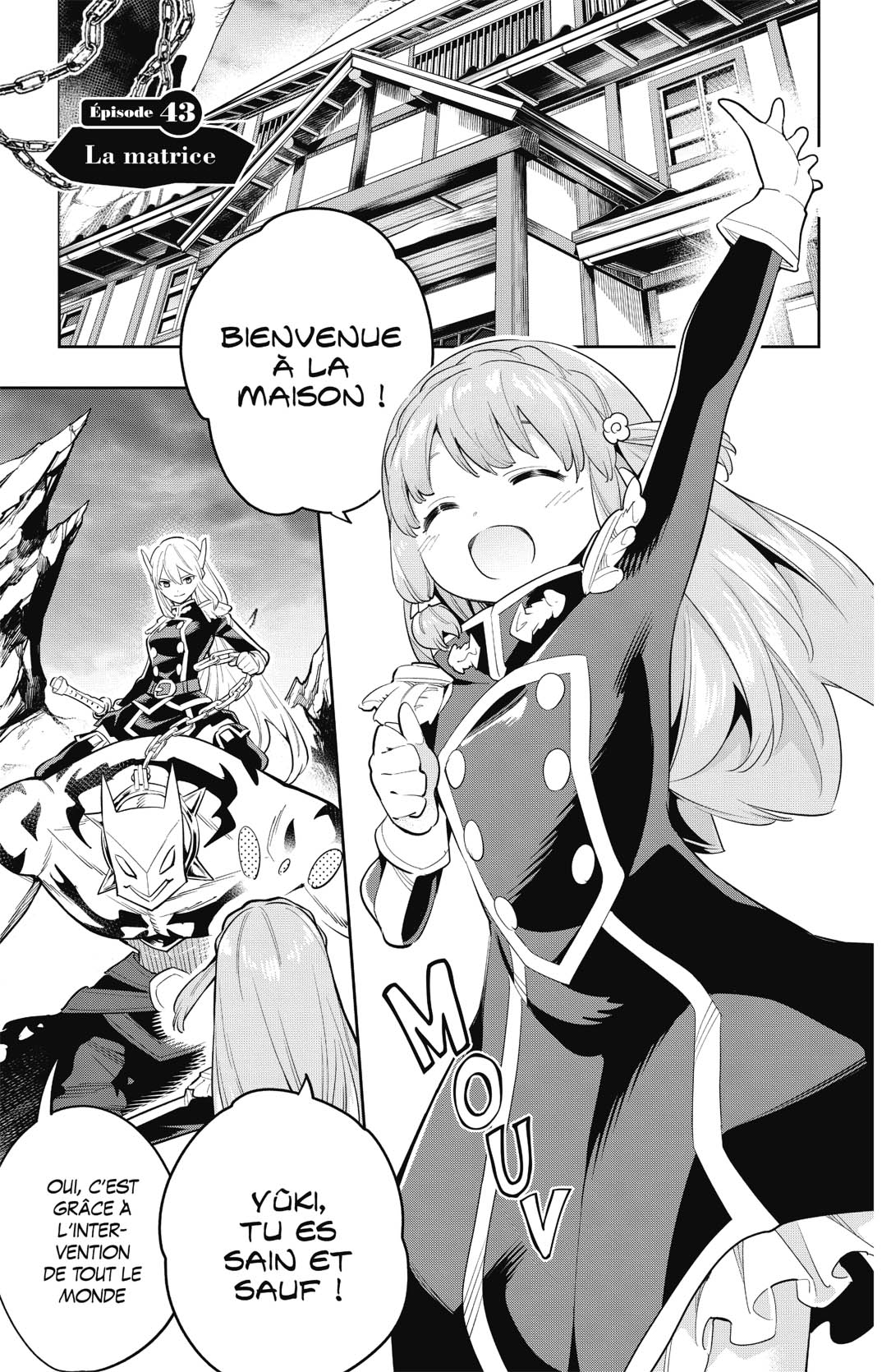 Chapter Image 963