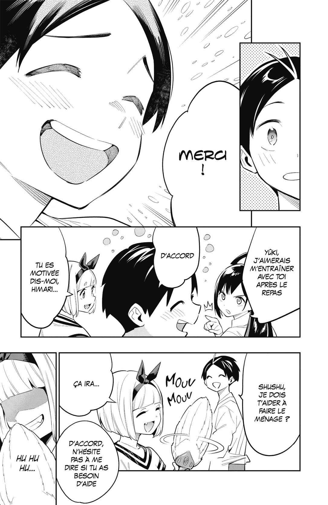 Chapter Image 667