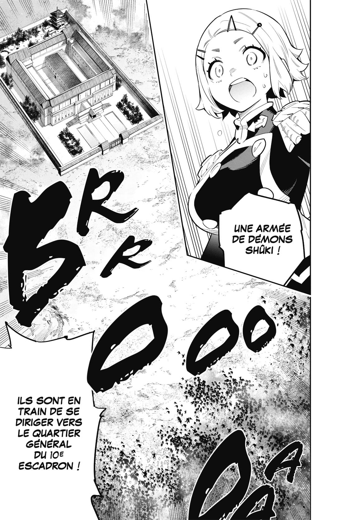 Chapter Image 815