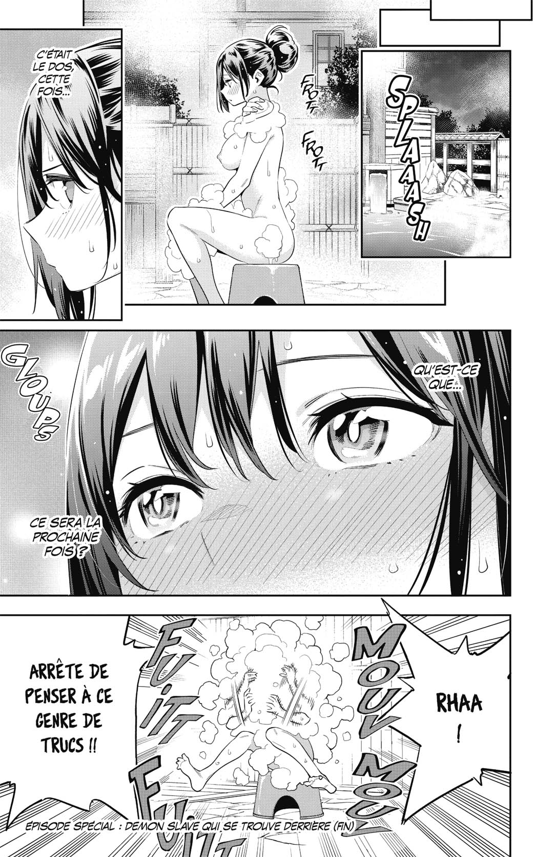Chapter Image 186
