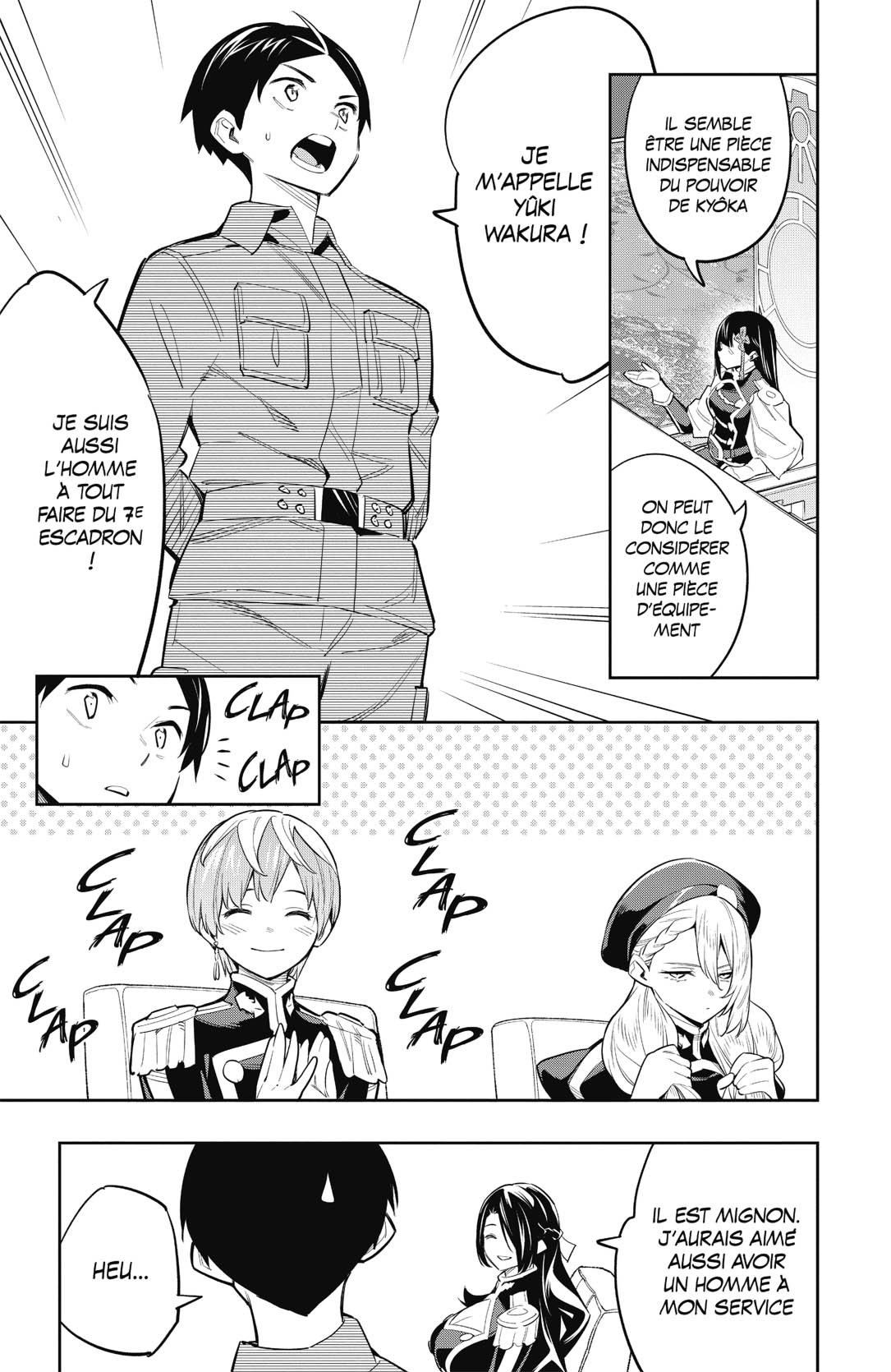 Chapter Image 741