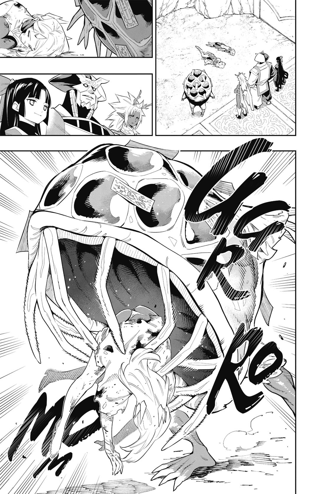 Chapter Image 556