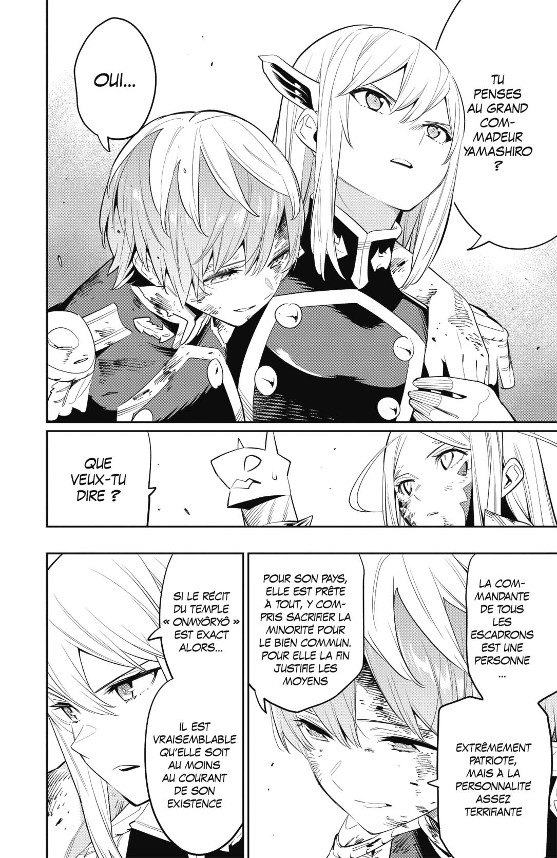 Chapter Image 556