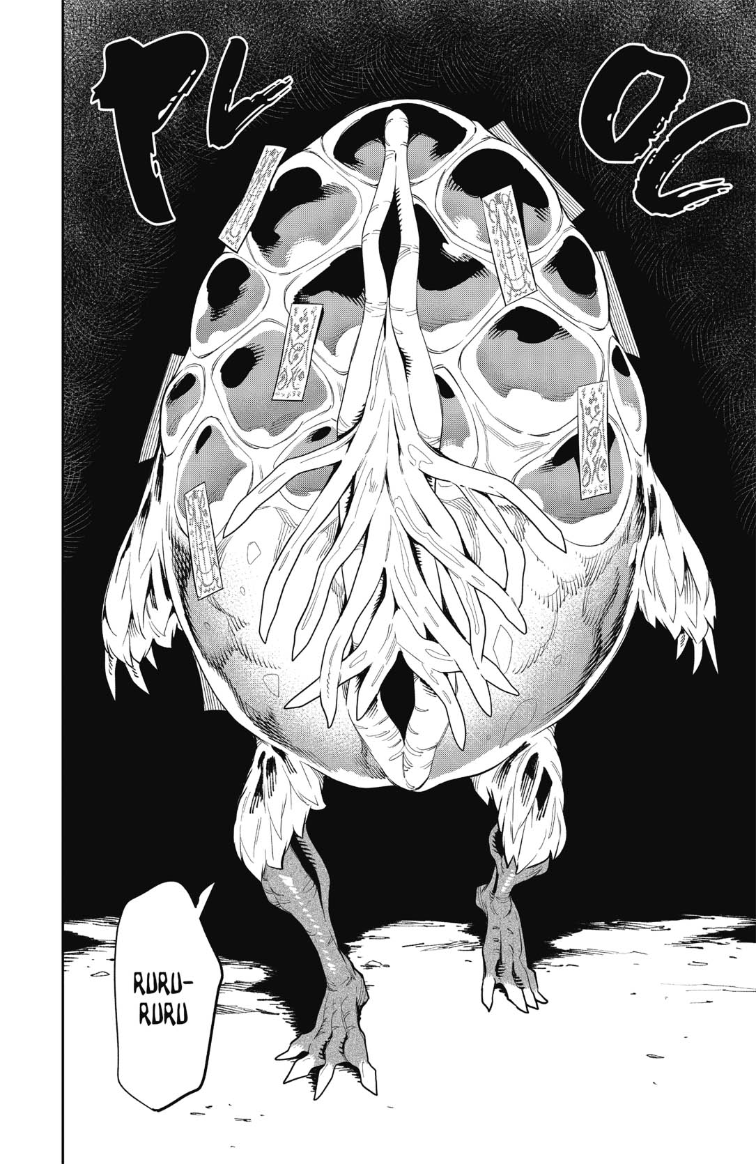 Chapter Image 519