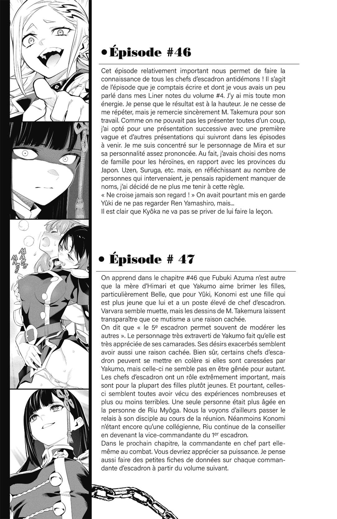 Chapter Image 334