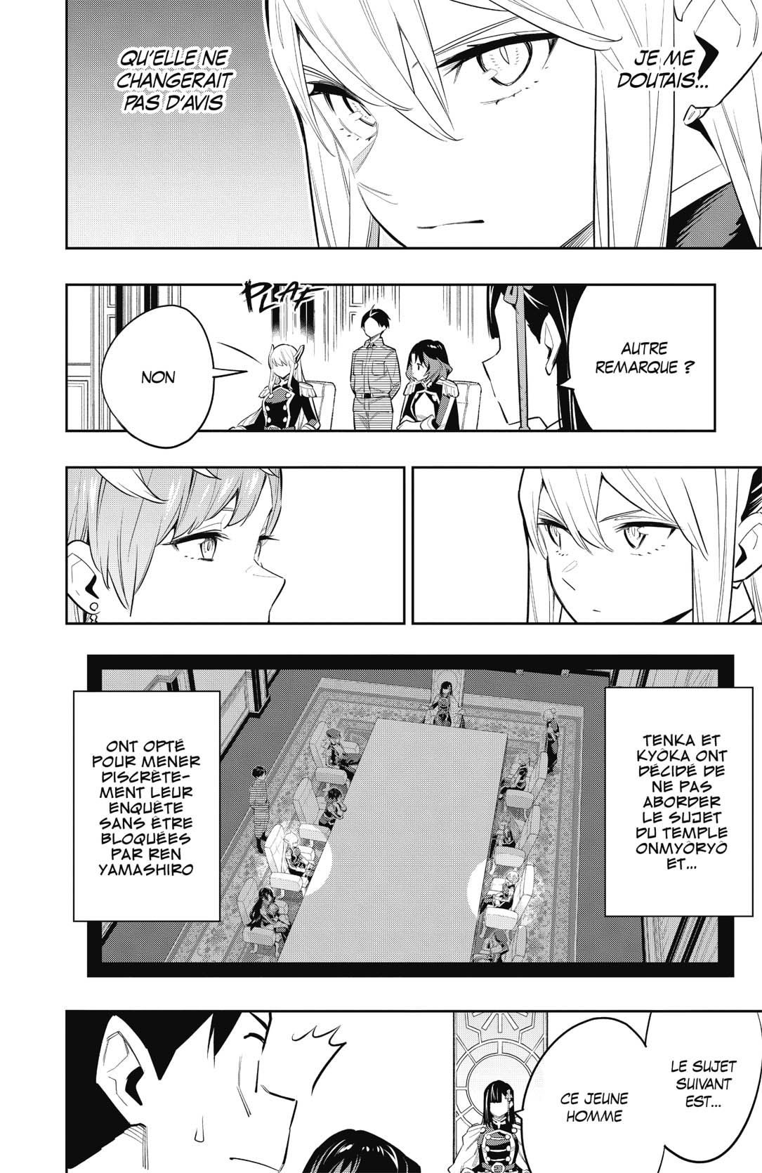 Chapter Image 704