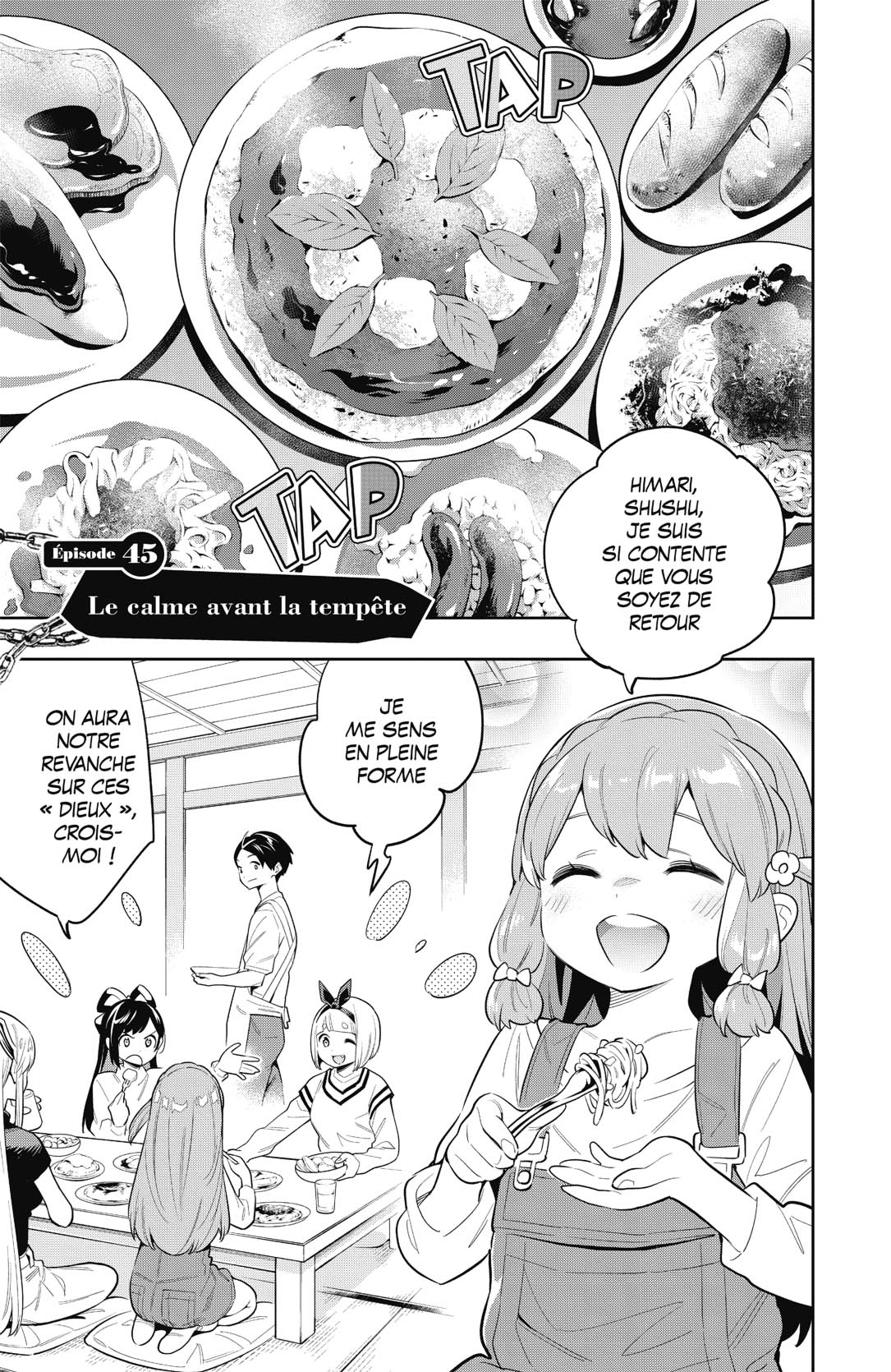 Chapter Image 593
