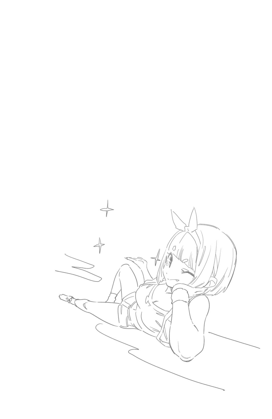 Chapter Image 741