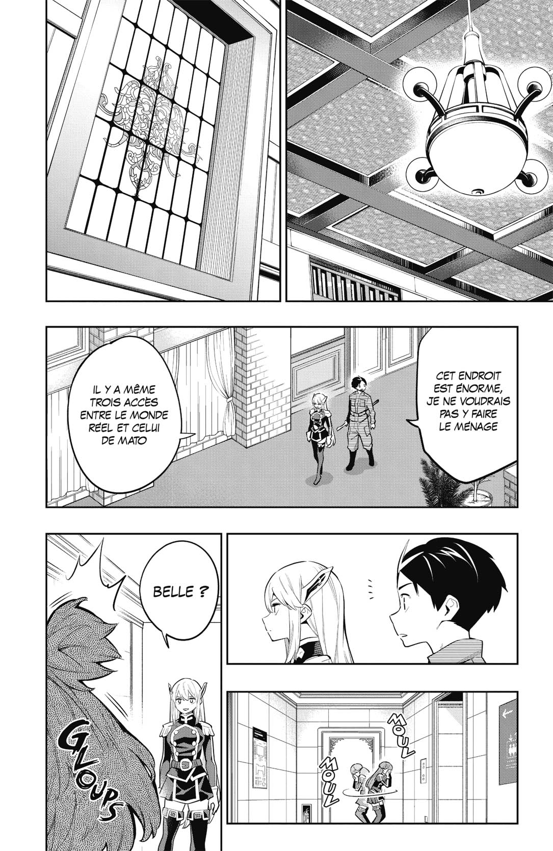 Chapter Image 741
