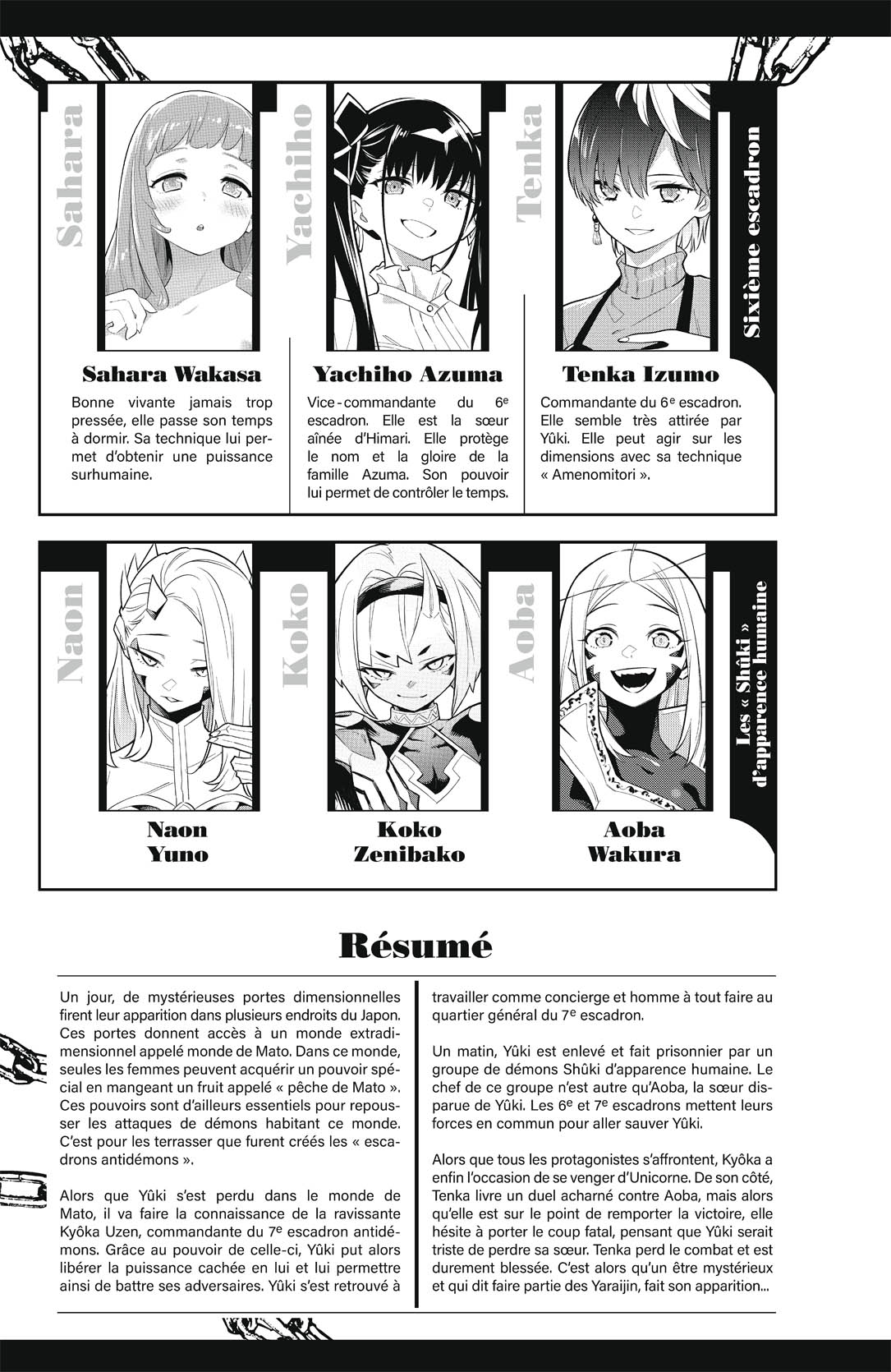 Chapter Image 223